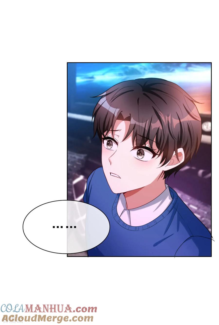 纯情陆少 - 第39话 我不卖宗少了！ - 第25张图