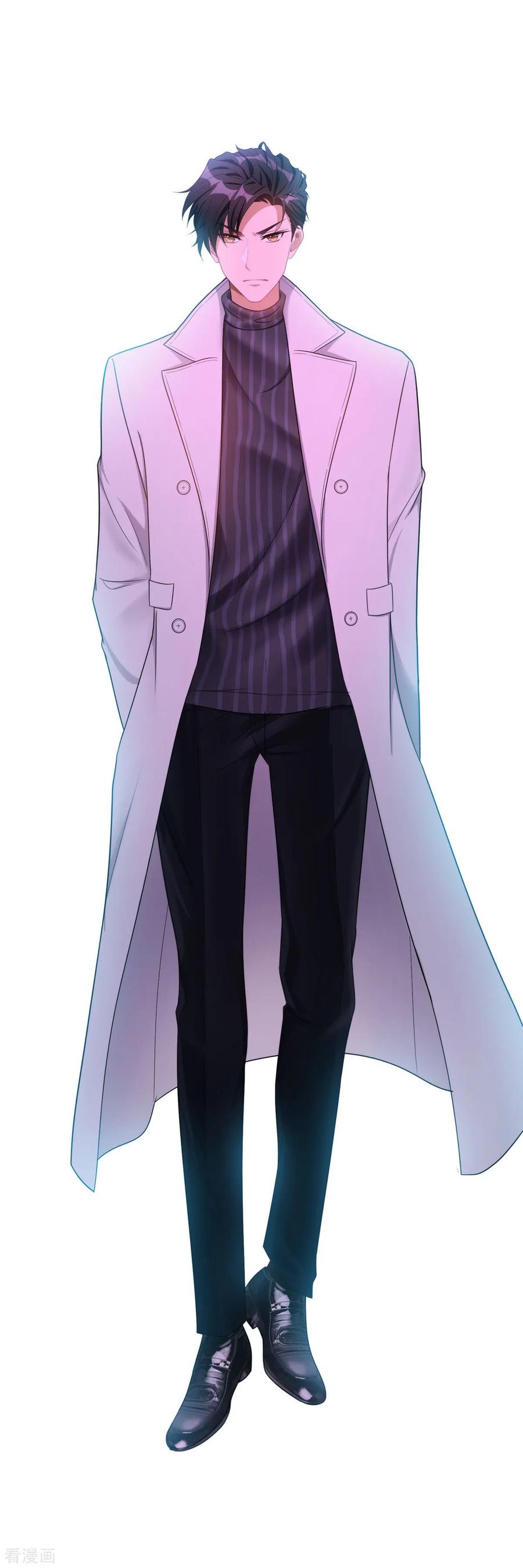 纯情陆少 - 第39话 我不卖宗少了！ - 第17张图