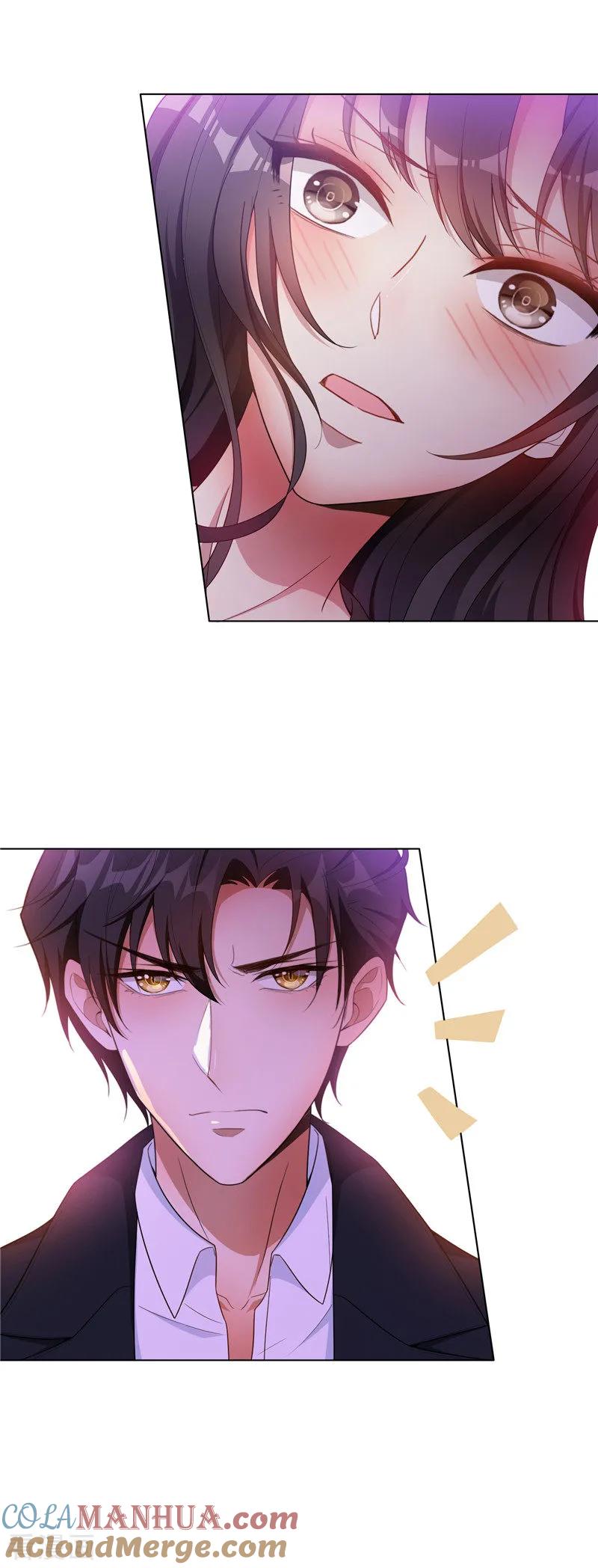 纯情陆少 - 第44话 坦白 - 第7张图