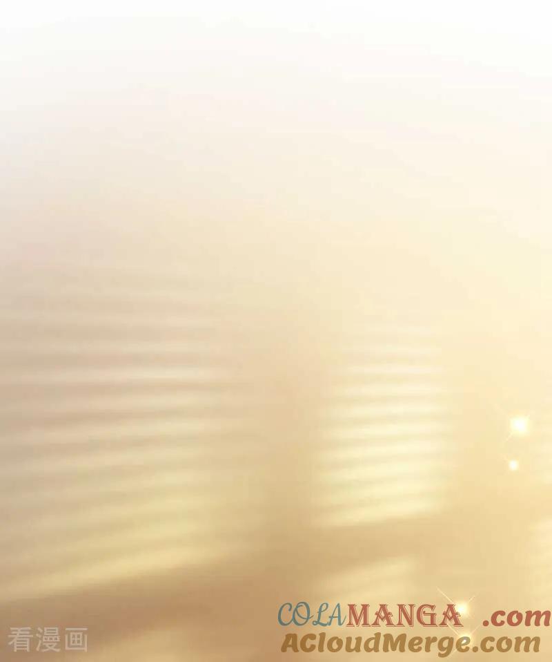 纯情陆少 - 第50话 看上谁 - 第7张图