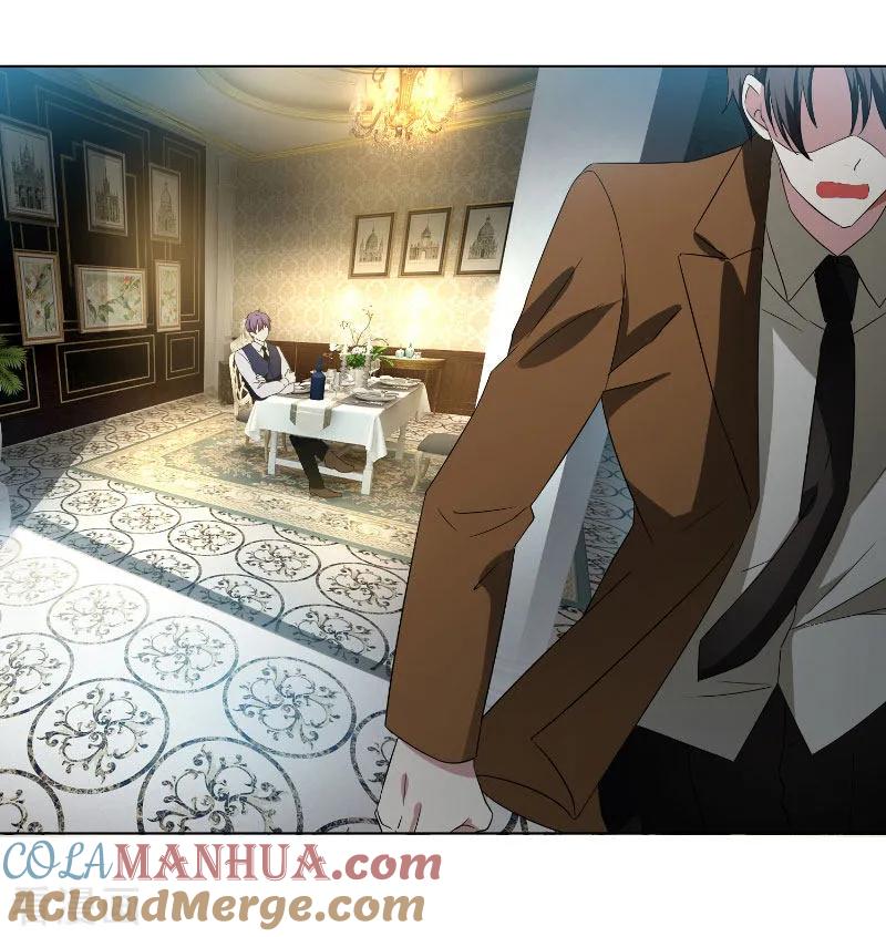 纯情陆少 - 第52话 史密斯家族 - 第27张图