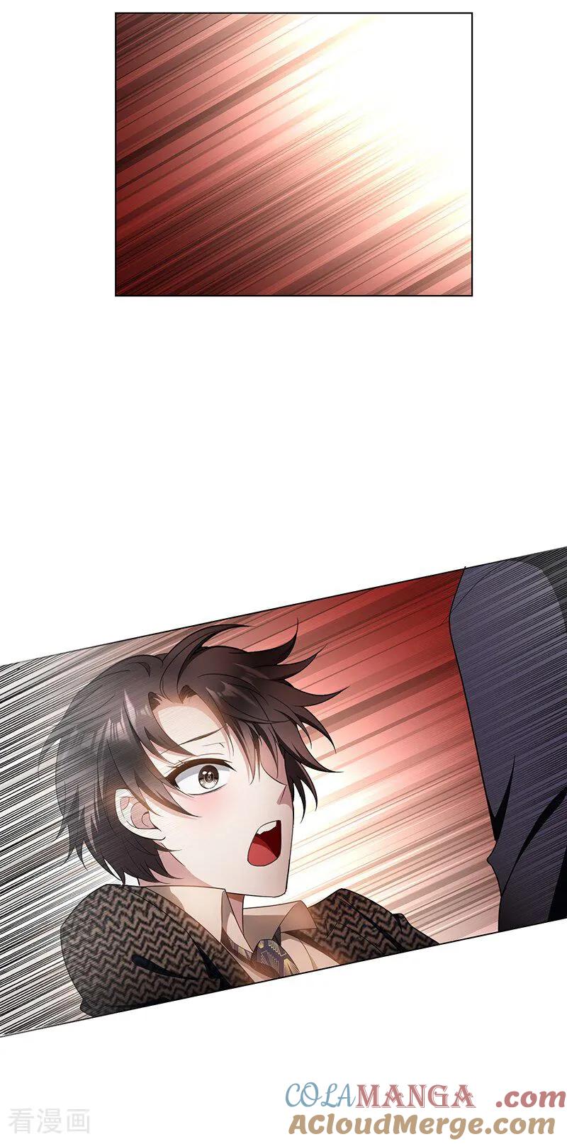 纯情陆少 - 第55话 她为什么也来了 - 第29张图