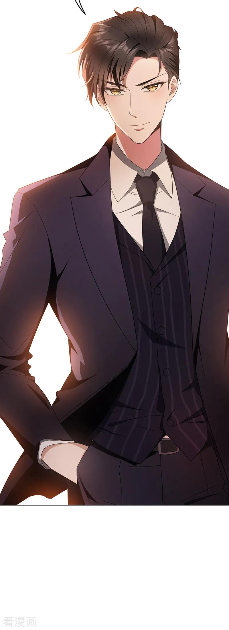 纯情陆少 - 第56话 鹿豹相争 - 第10张图