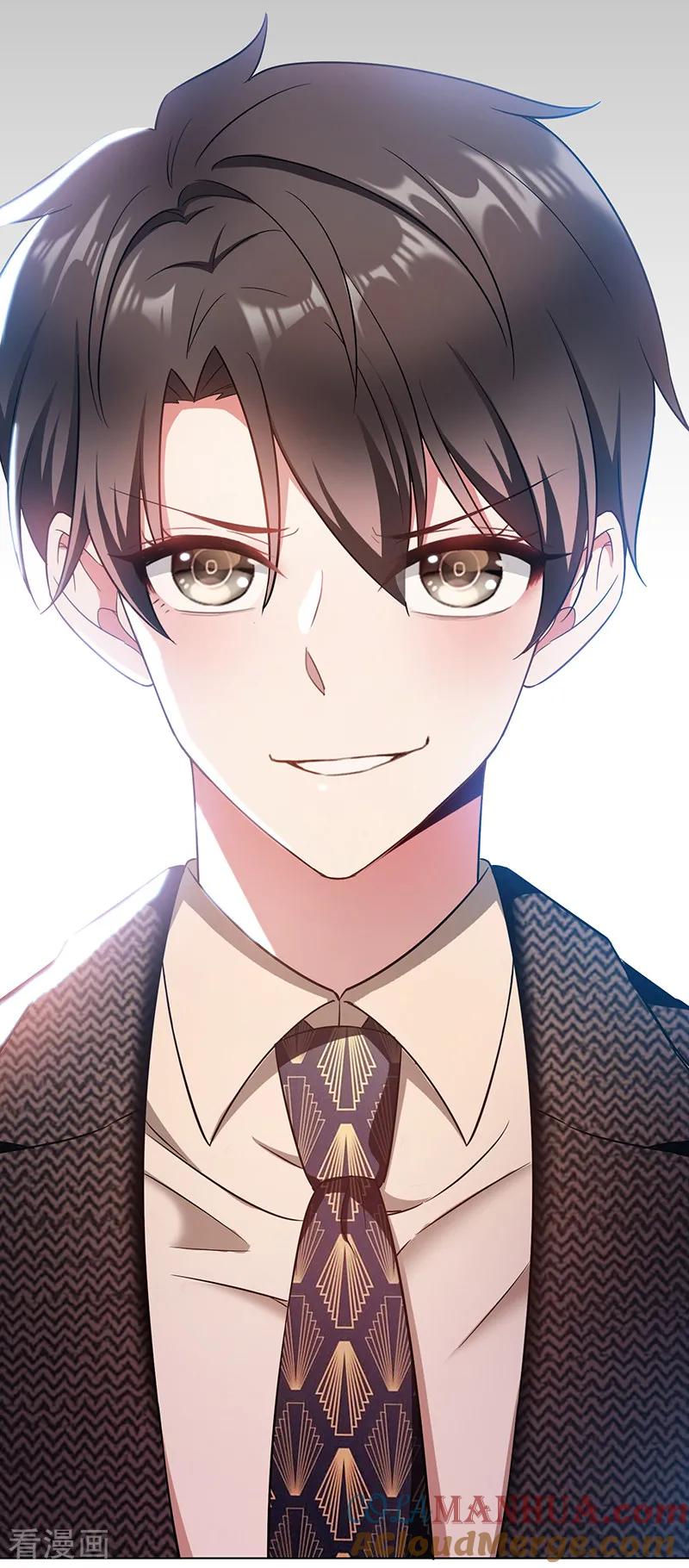 纯情陆少 - 第56话 鹿豹相争 - 第39张图