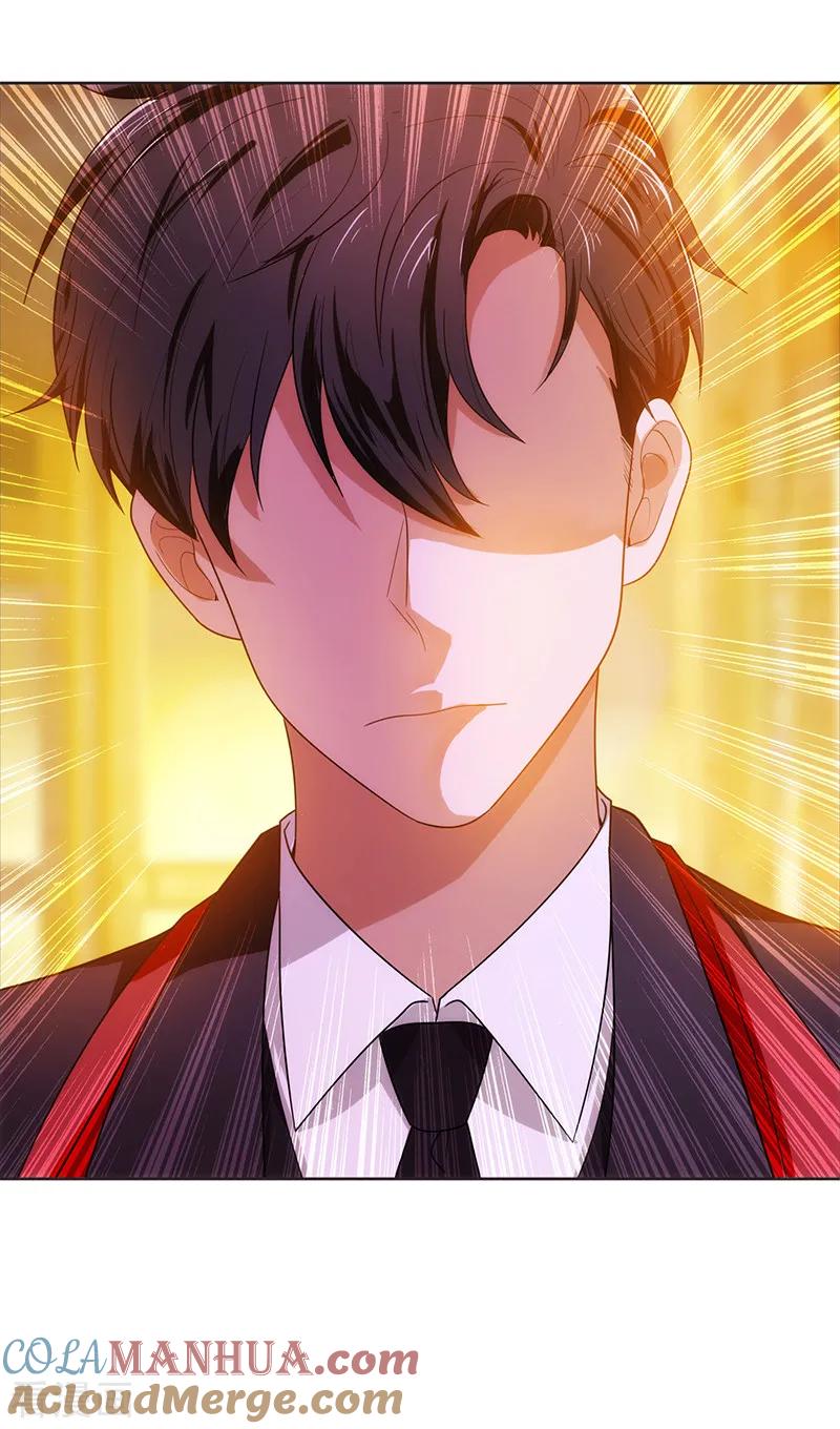 纯情陆少 - 第6话 你若不举，便是晴天 - 第23张图