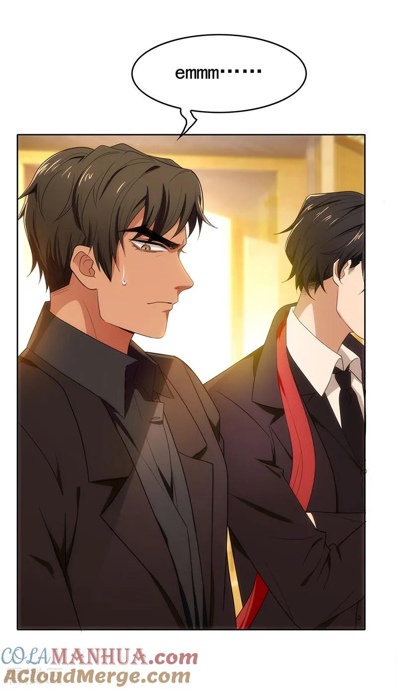 纯情陆少 - 第6话 你若不举，便是晴天 - 第35张图