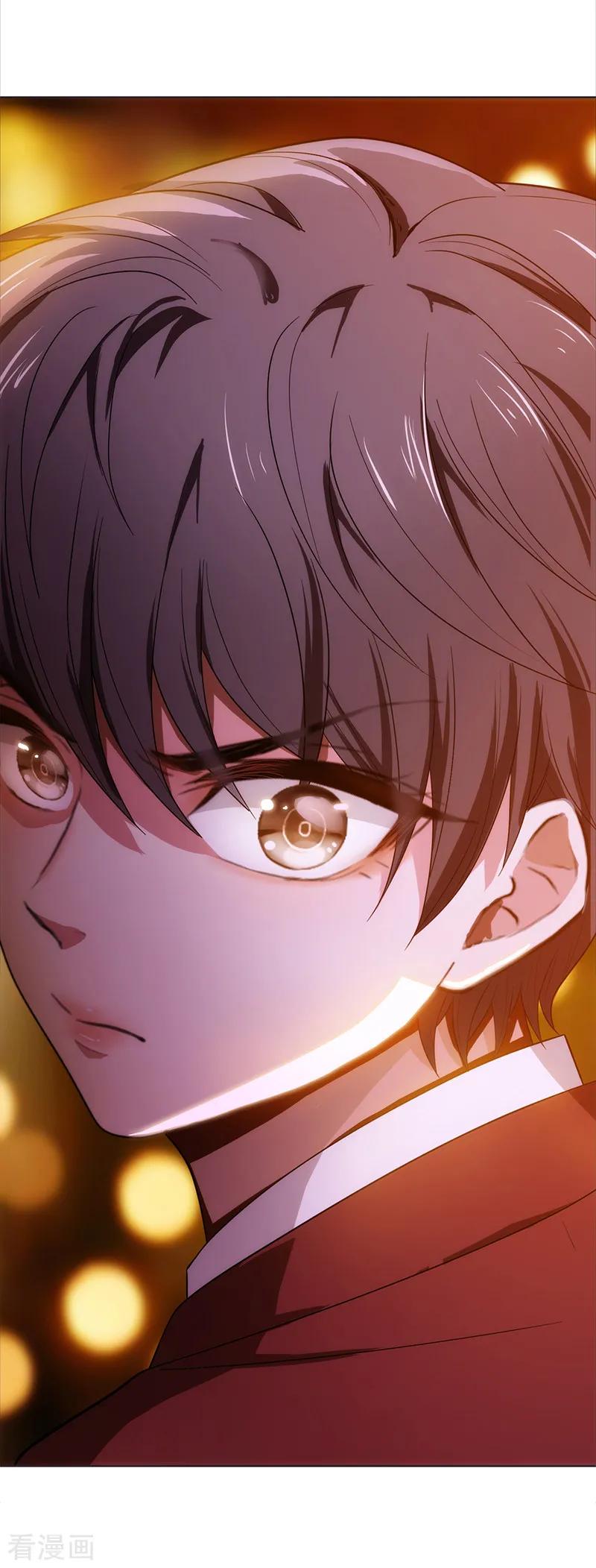 纯情陆少 - 第6话 你若不举，便是晴天 - 第20张图