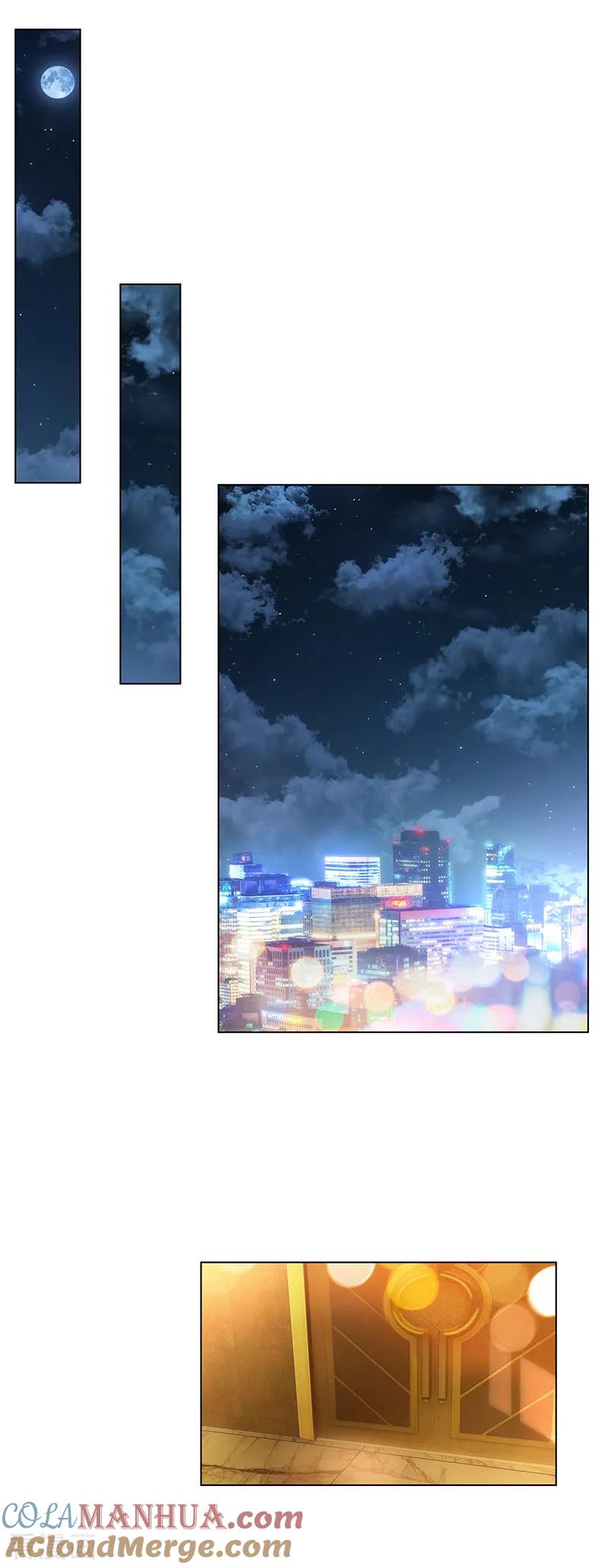 纯情陆少 - 第61话 小黑豹的礼物 - 第27张图