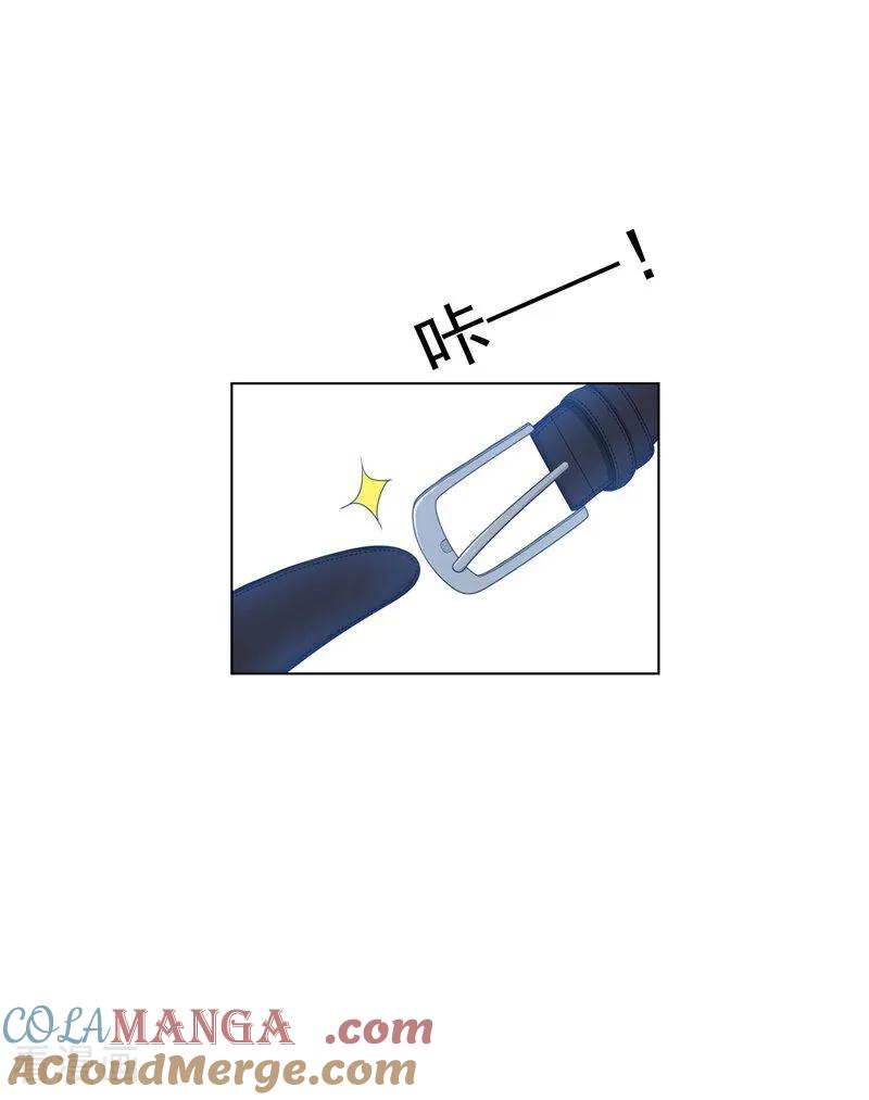 纯情陆少 - 第65话 难道不行吗 - 第9张图