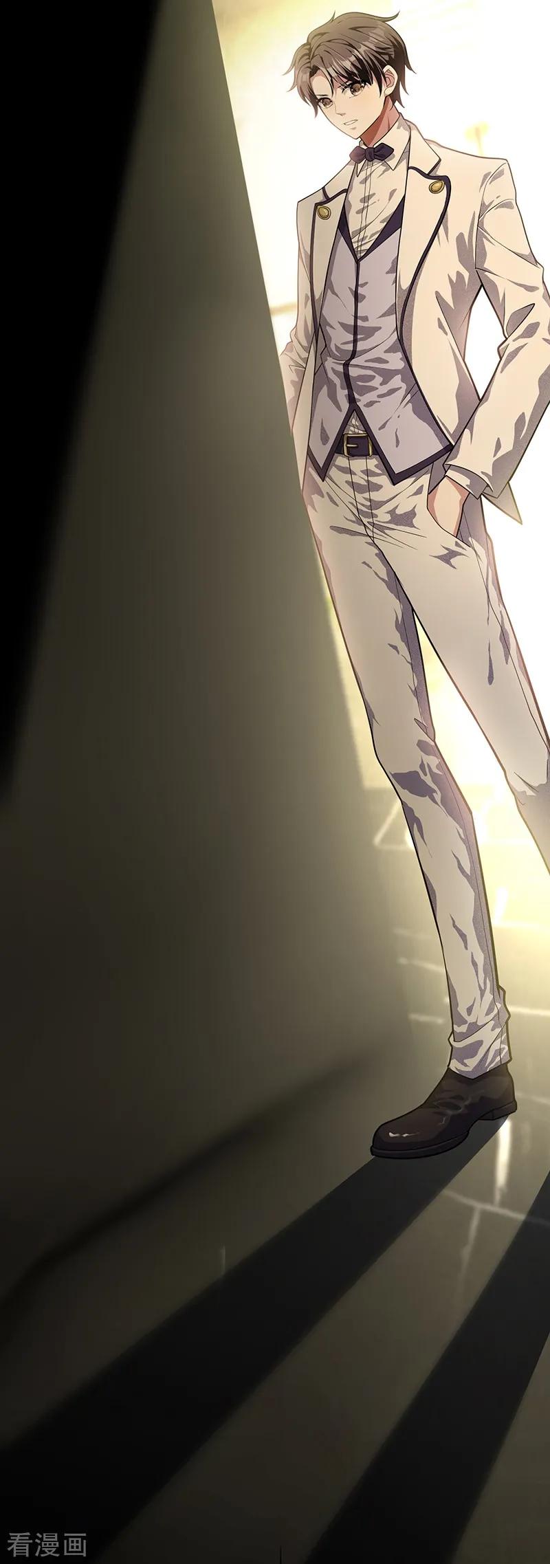 纯情陆少 - 第72话 生日惊喜 - 第44张图