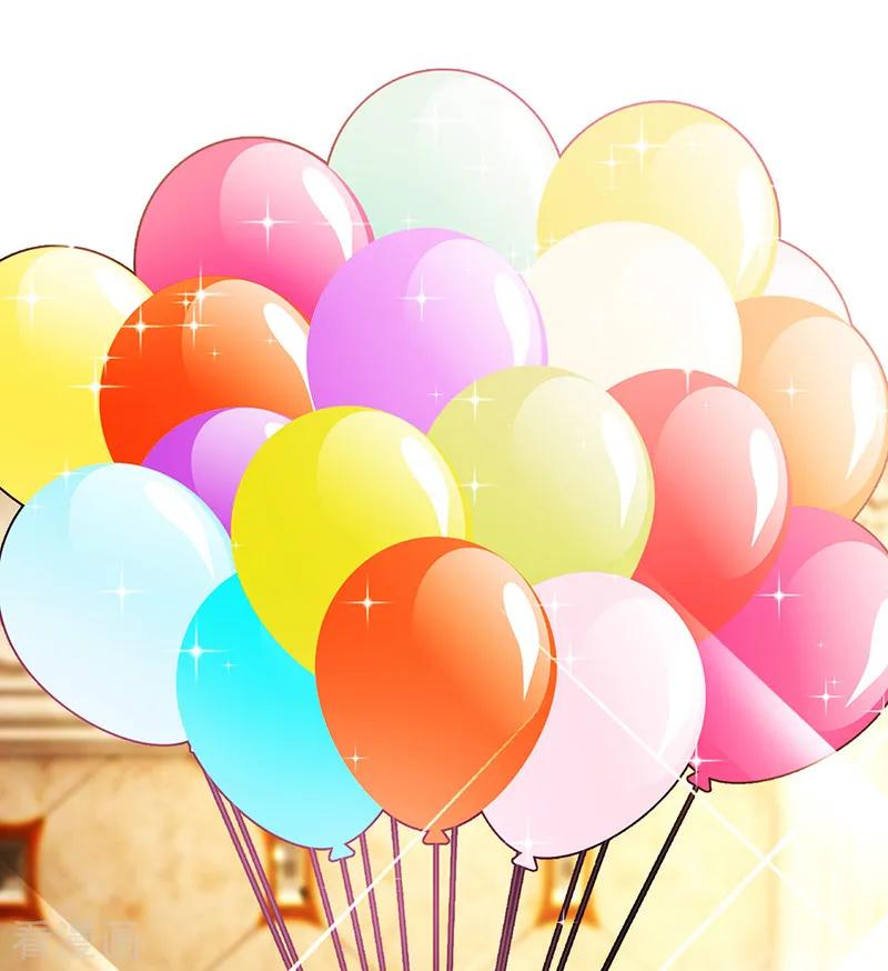 纯情陆少 - 第72话 生日惊喜 - 第50张图