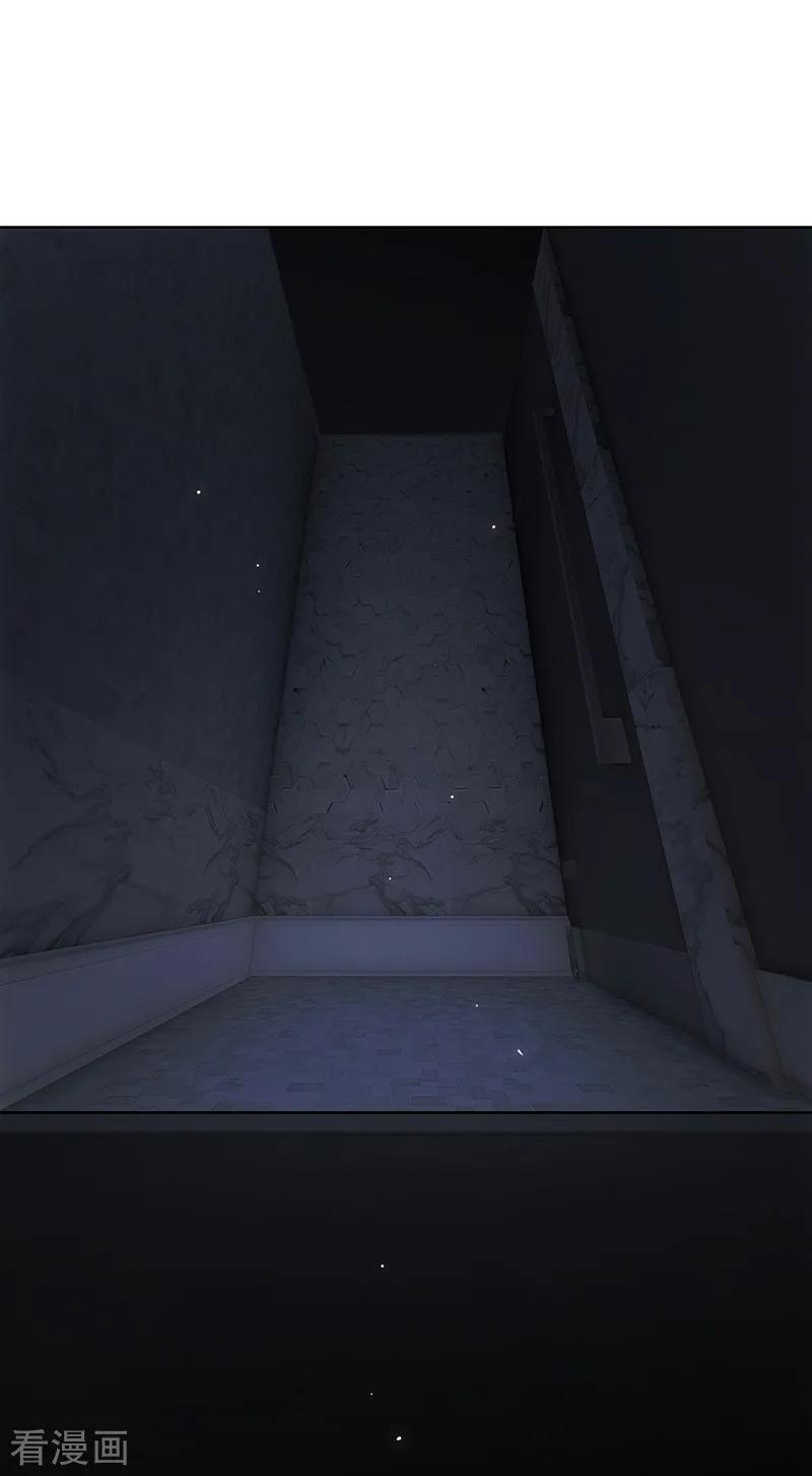 纯情陆少 - 第8话 卫生间绑绿茶婊 - 第50张图