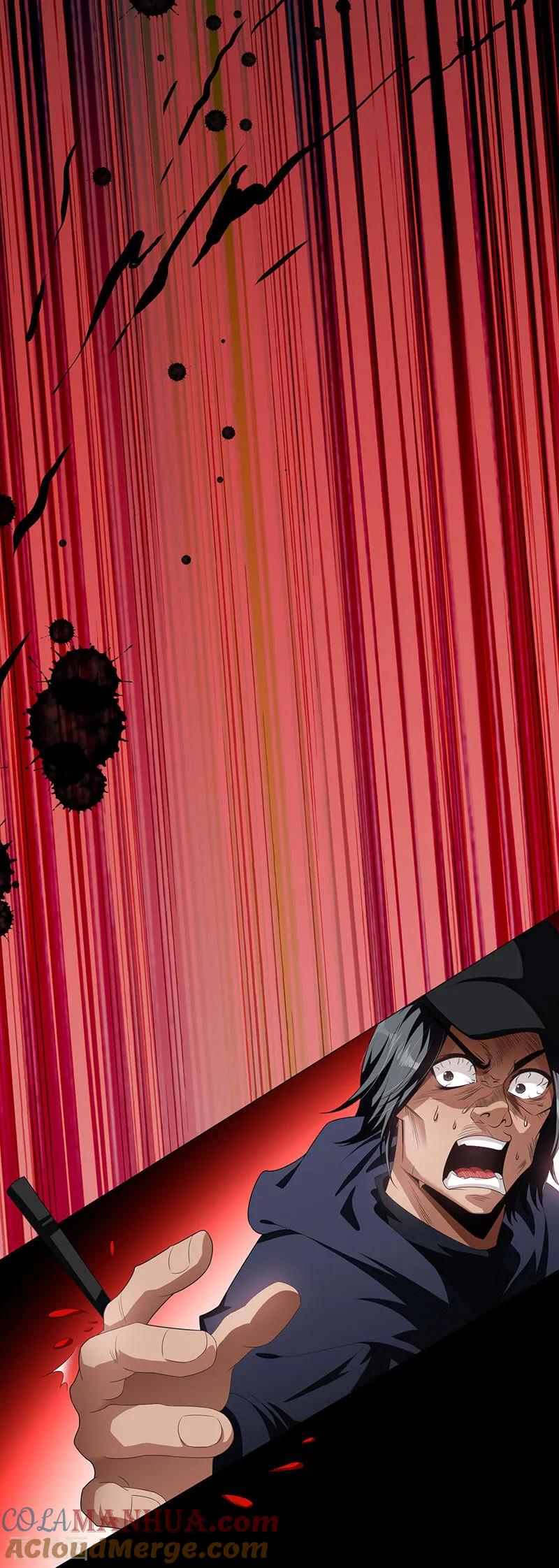 纯情陆少 - 第83话 新闻发布会ing - 第31张图