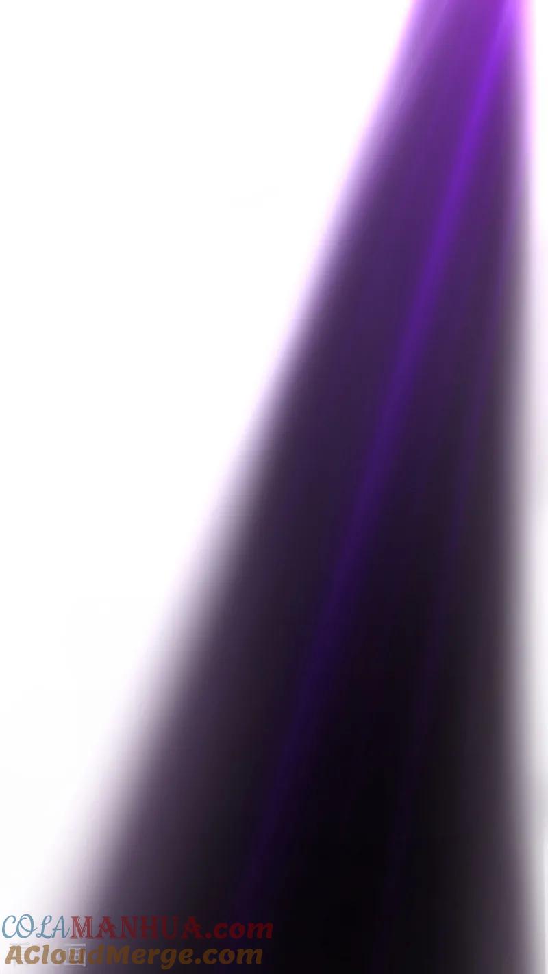 纯情陆少 - 第88话 新手机发布会 - 第27张图