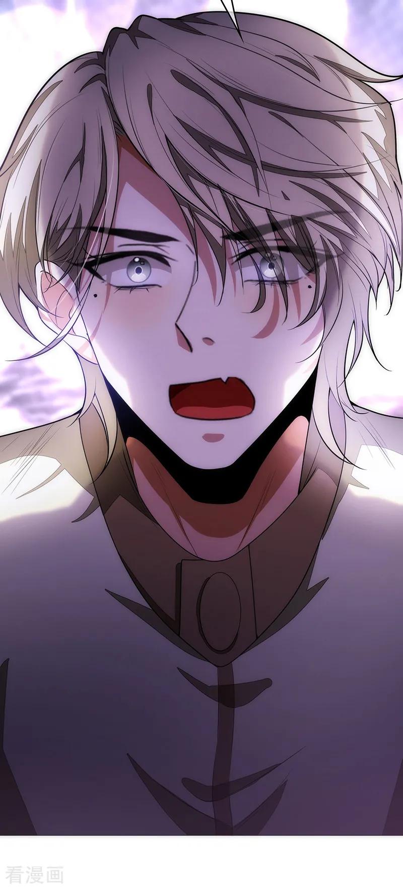 纯情陆少 - 第89话 专属小醋王已上线 - 第12张图