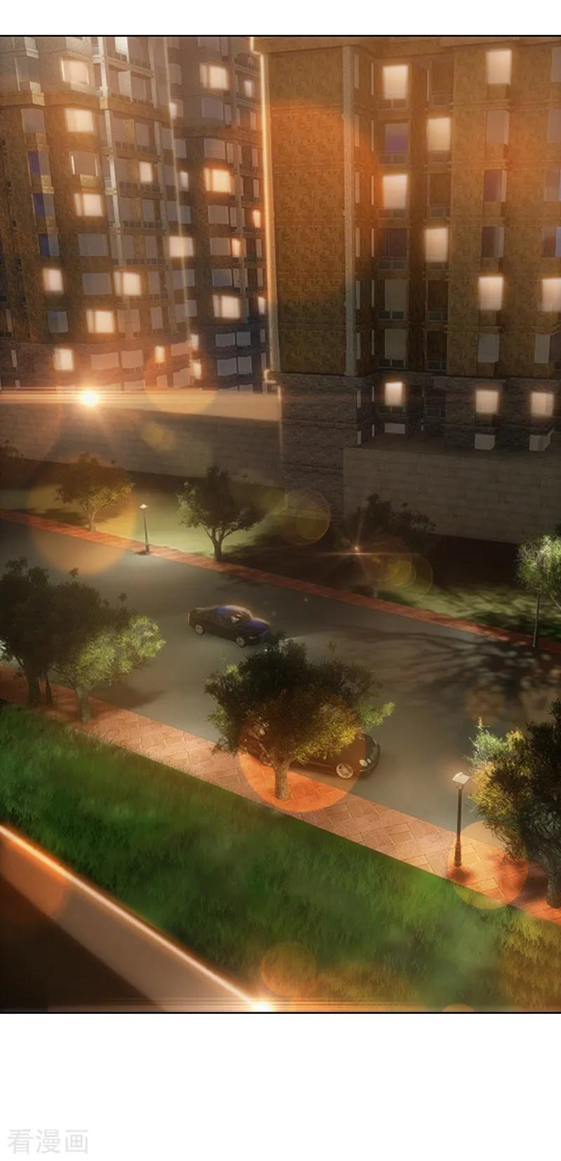 纯情陆少 - 第9话 暴揍陆志清 - 第34张图