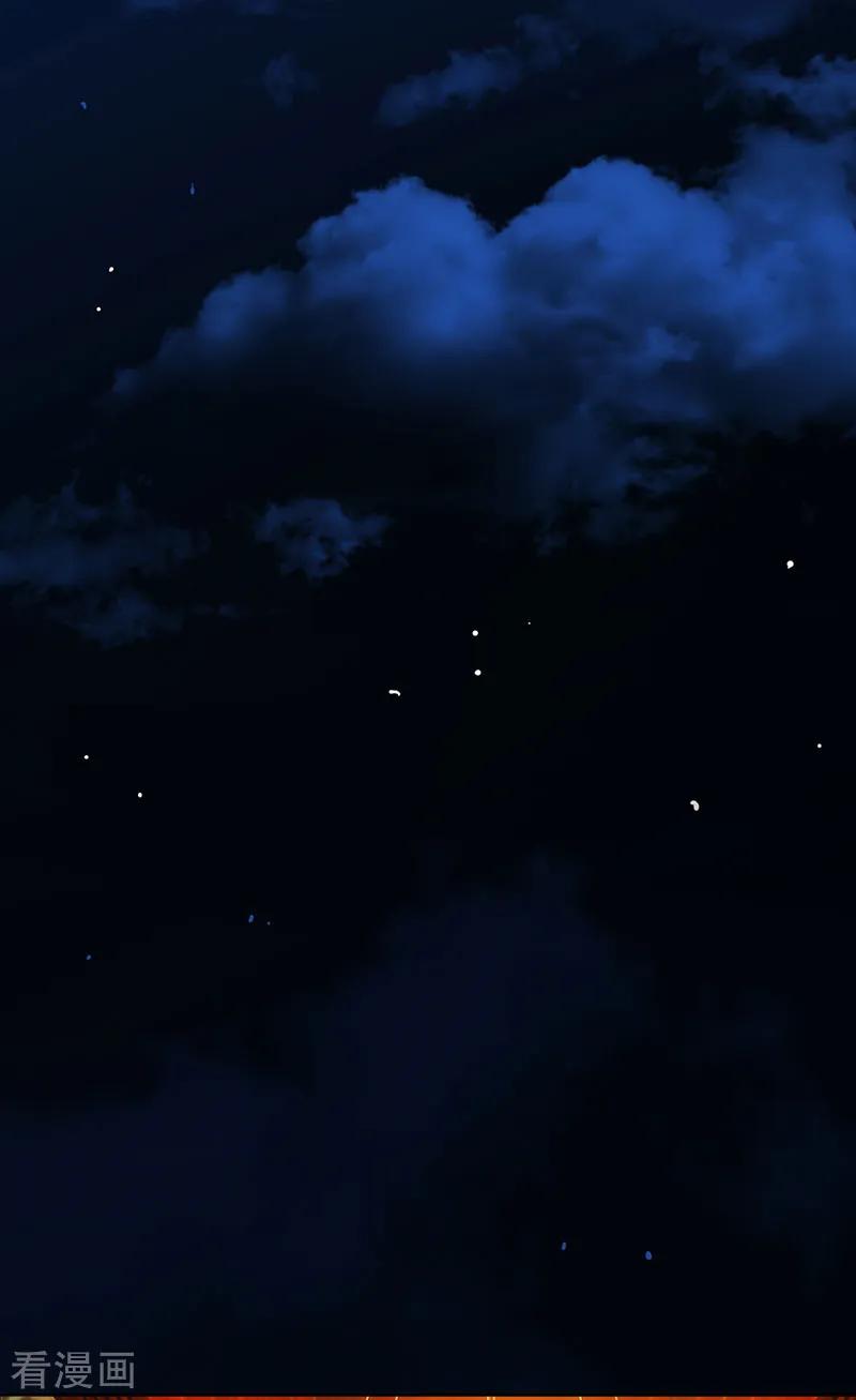 纯情陆少 - 第93话 陆一宁霸气出场 - 第11张图