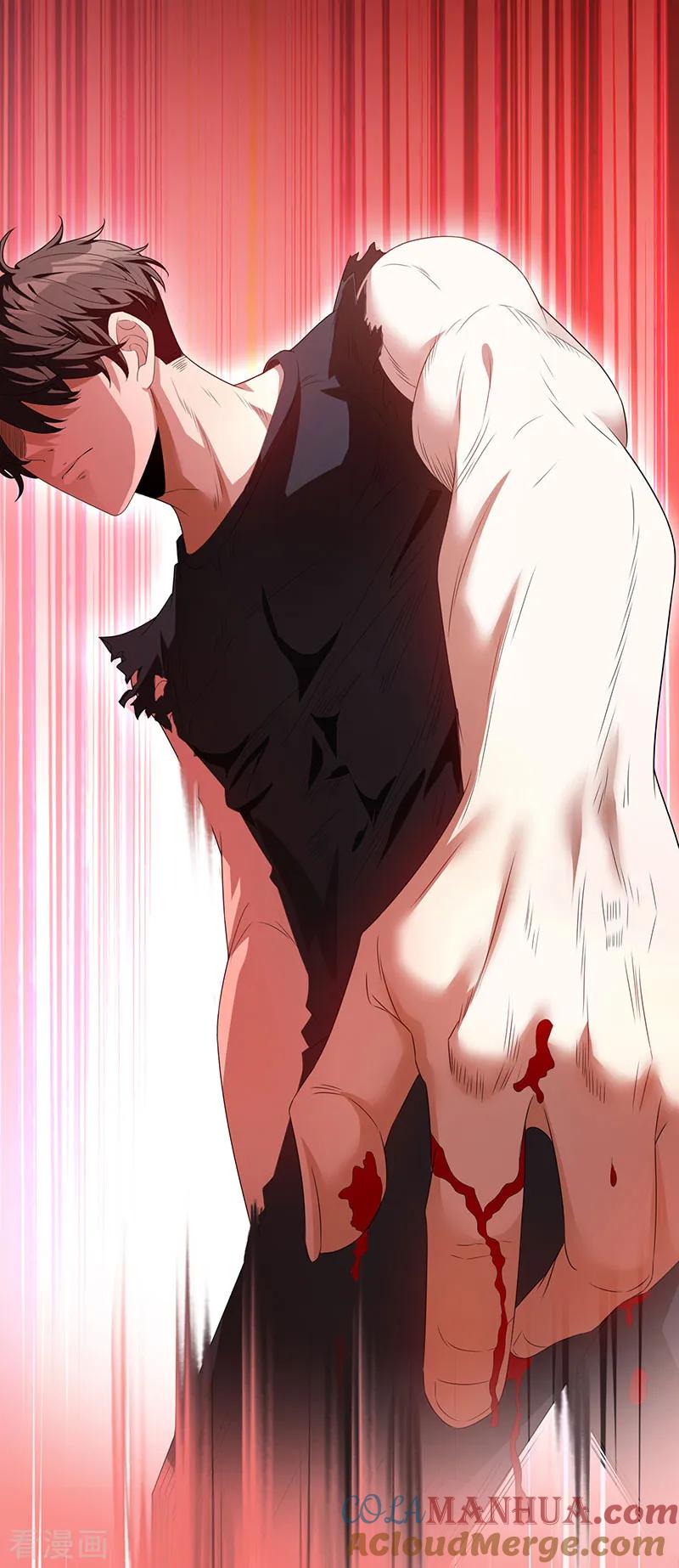 纯情陆少 - 第94话 有人来找茬 - 第11张图