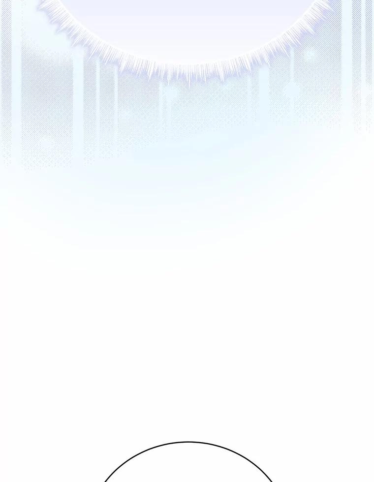 《菲奥尼：预见我与恶魔大公的未来》15.他还深爱着我 第30页