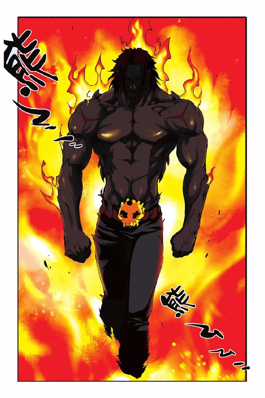 《魔人》第33话 短暂的安宁 第19页