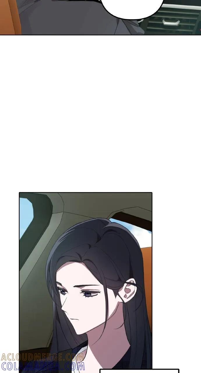 《春之影》第1话 第57页