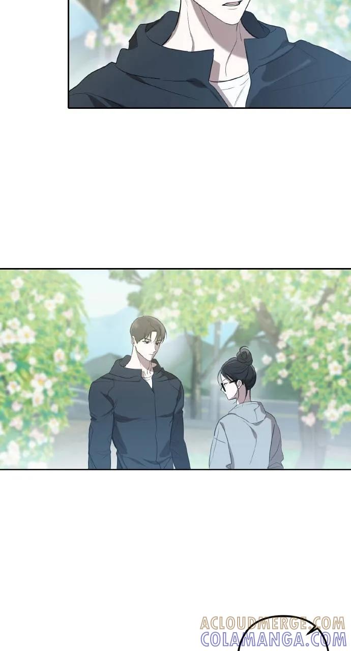 《春之影》第2话 第85页