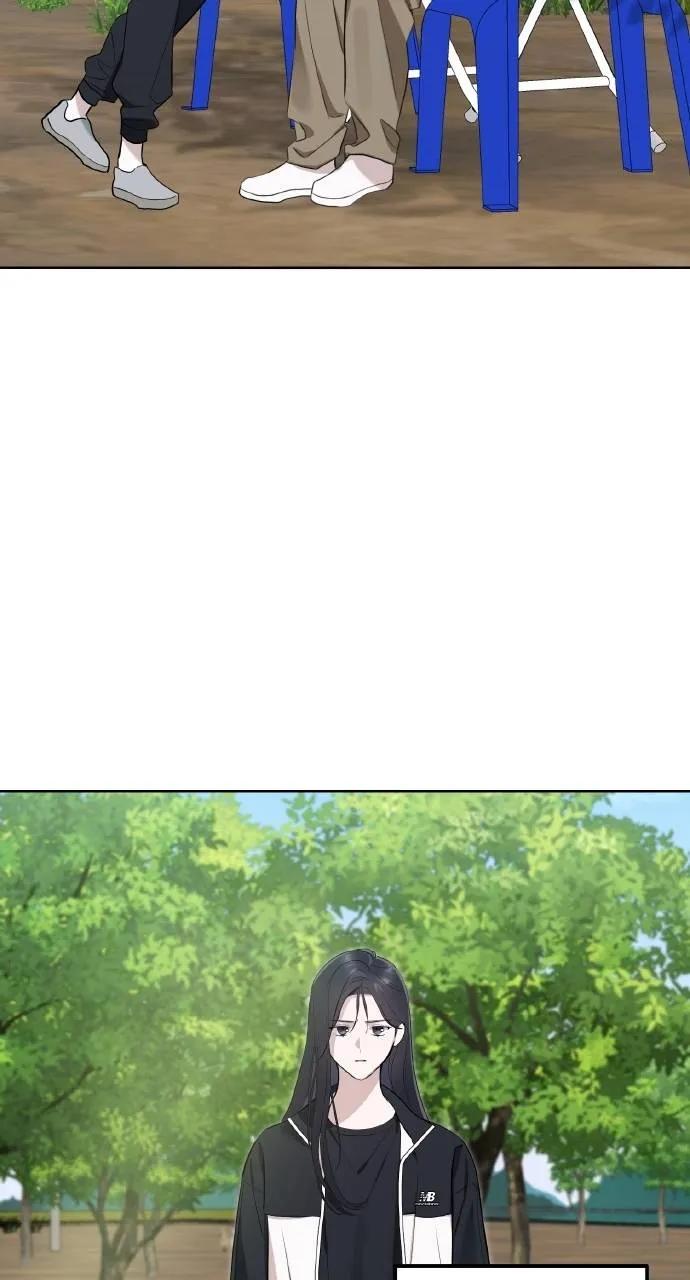 《春之影》第4话 第66页