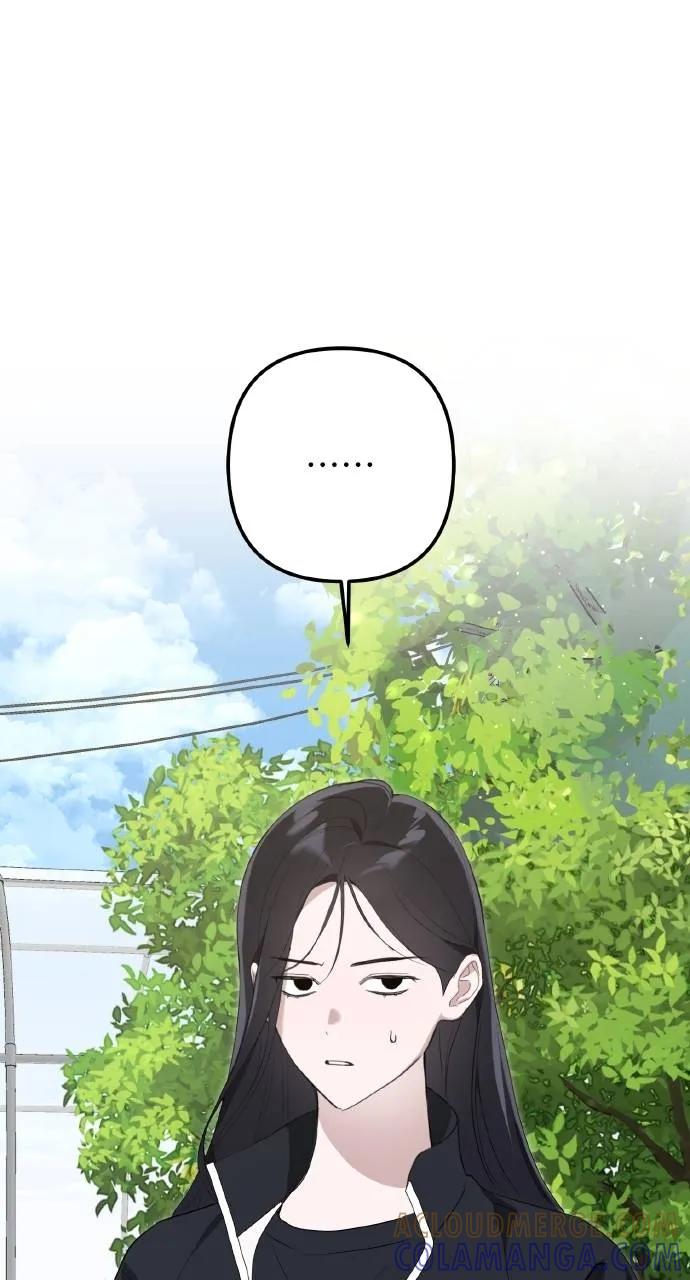 《春之影》第4话 第31页