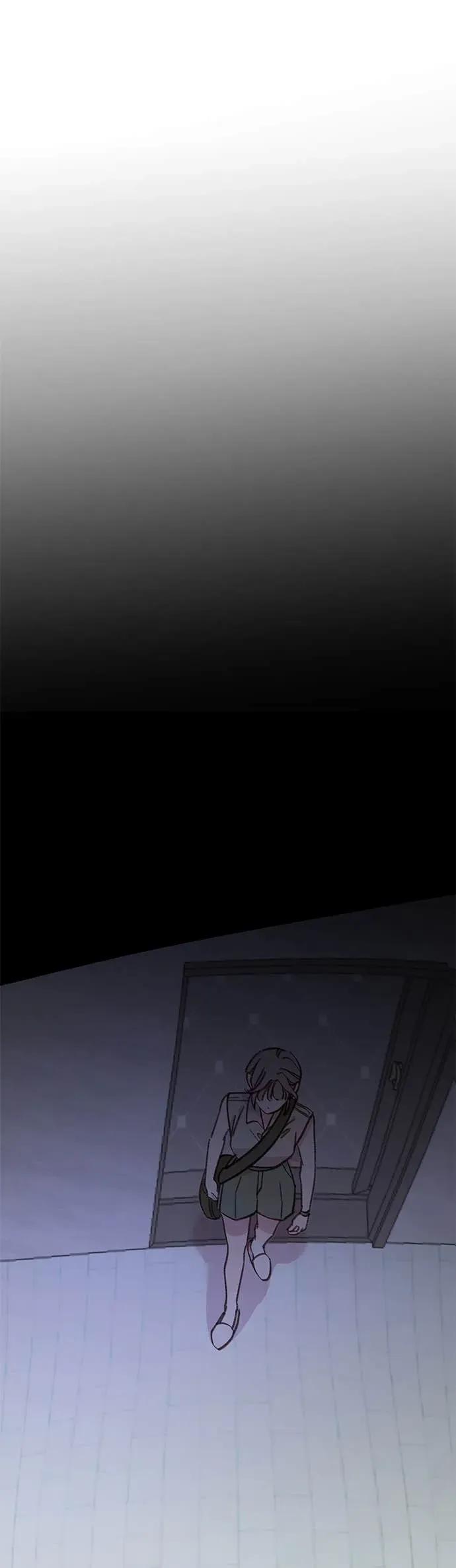 《我亲爱的人鱼先生》第46话 祕密被揭发的人鱼 第54页