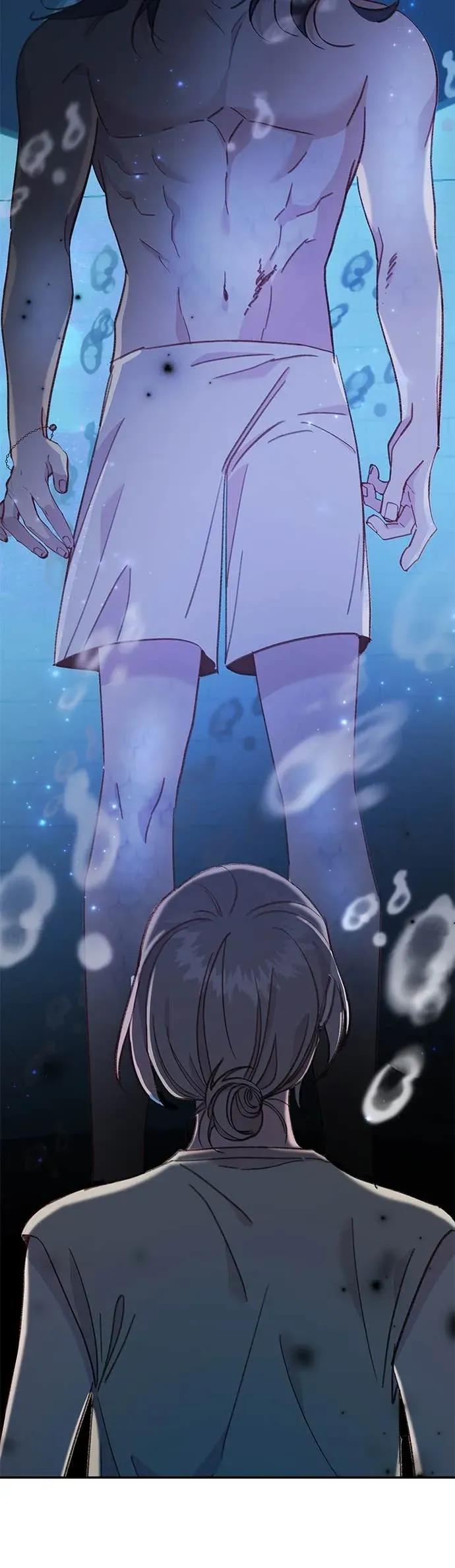 《我亲爱的人鱼先生》第47话 寻找祕密的人鱼 第3页