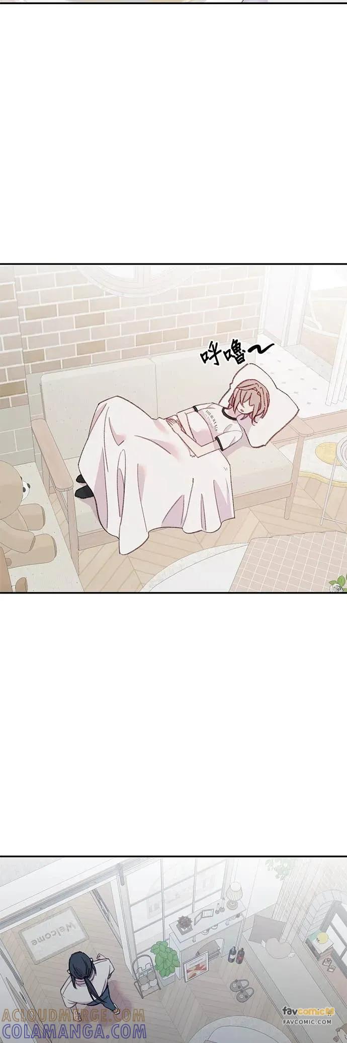 《我亲爱的人鱼先生》第49话 制造惊喜的人鱼 第28页