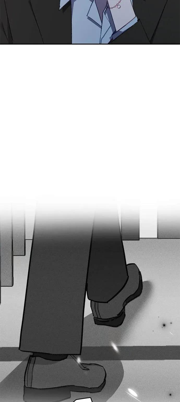 《我亲爱的人鱼先生》第55话 盖上印记的人鱼 第48页