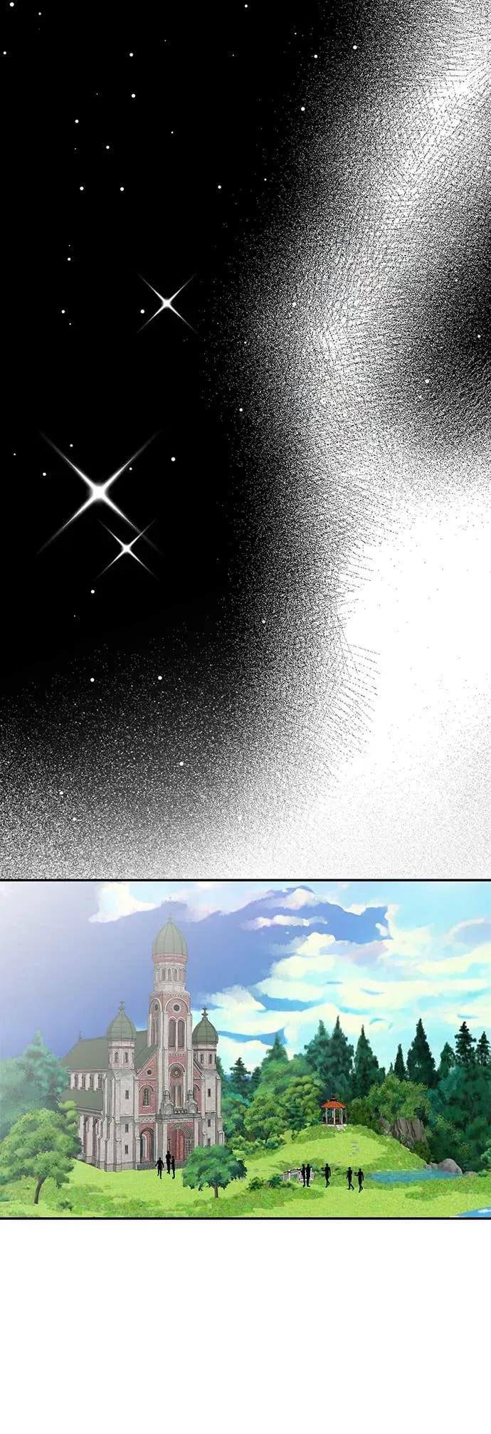 《我亲爱的人鱼先生》第55话 盖上印记的人鱼 第66页