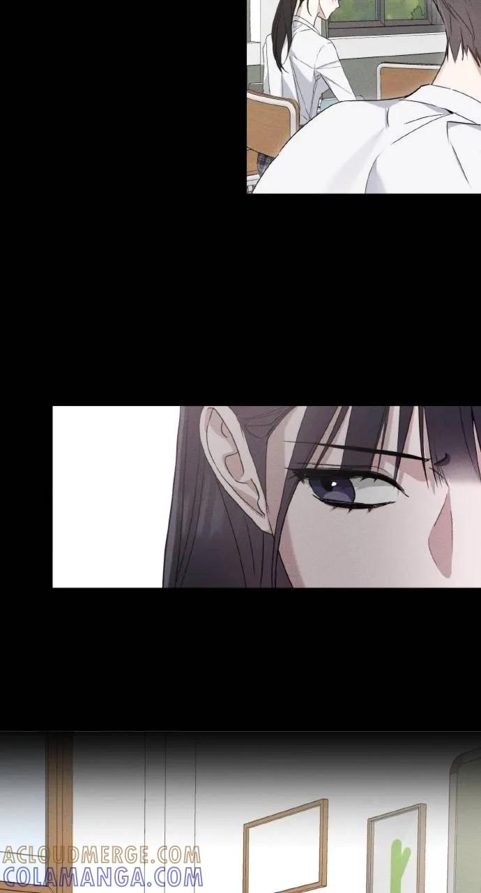 《春之影》第6话 第40页