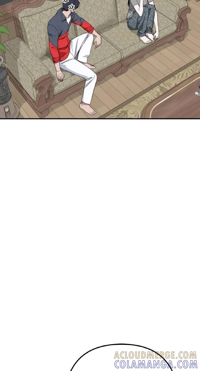 《春之影》第7话 第28页