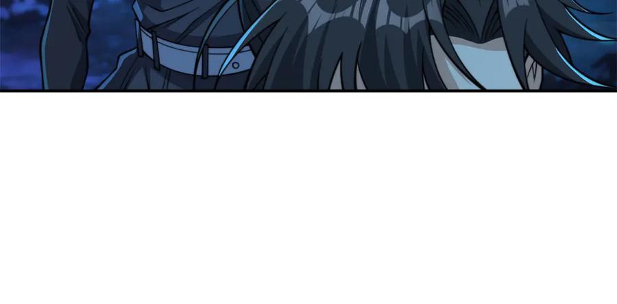 《异能重生我提前登顶》第39话 净莲火焰 第36页