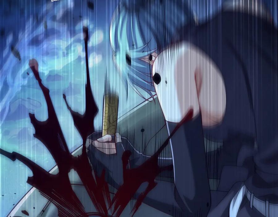 《异能重生我提前登顶》第39话 净莲火焰 第78页