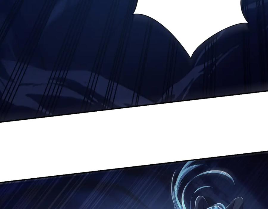《异能重生我提前登顶》第39话 净莲火焰 第75页