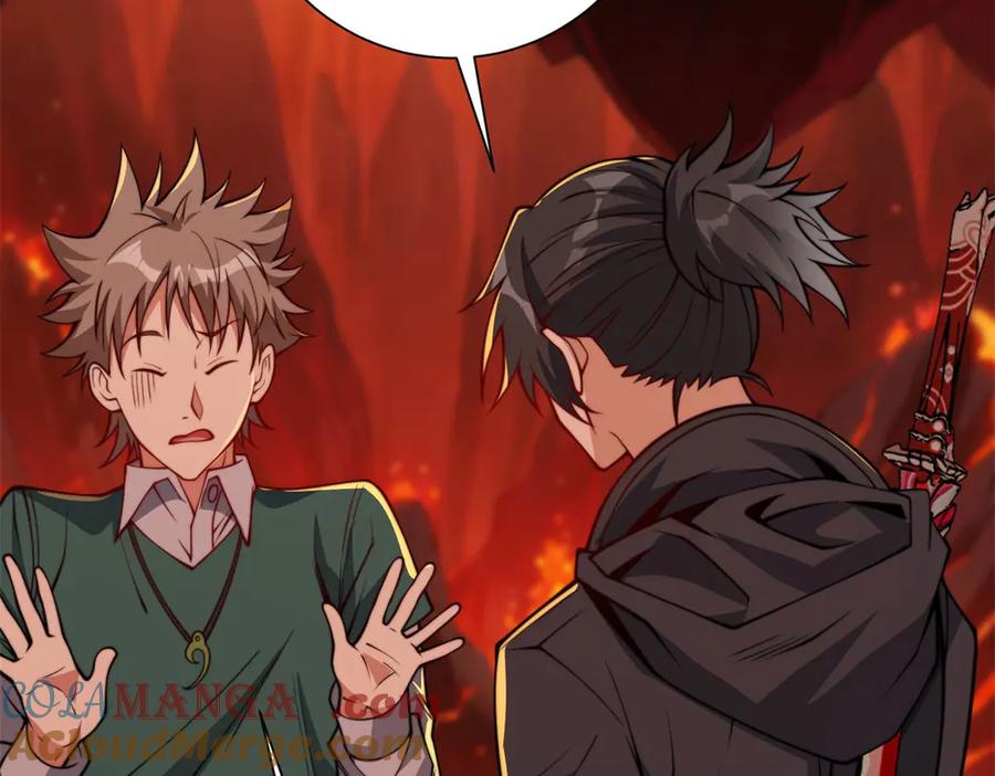 《异能重生我提前登顶》第39话 净莲火焰 第25页