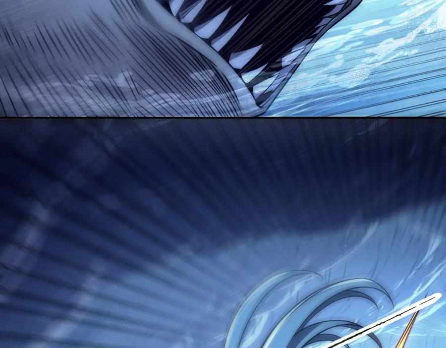 《异能重生我提前登顶》第39话 净莲火焰 第72页