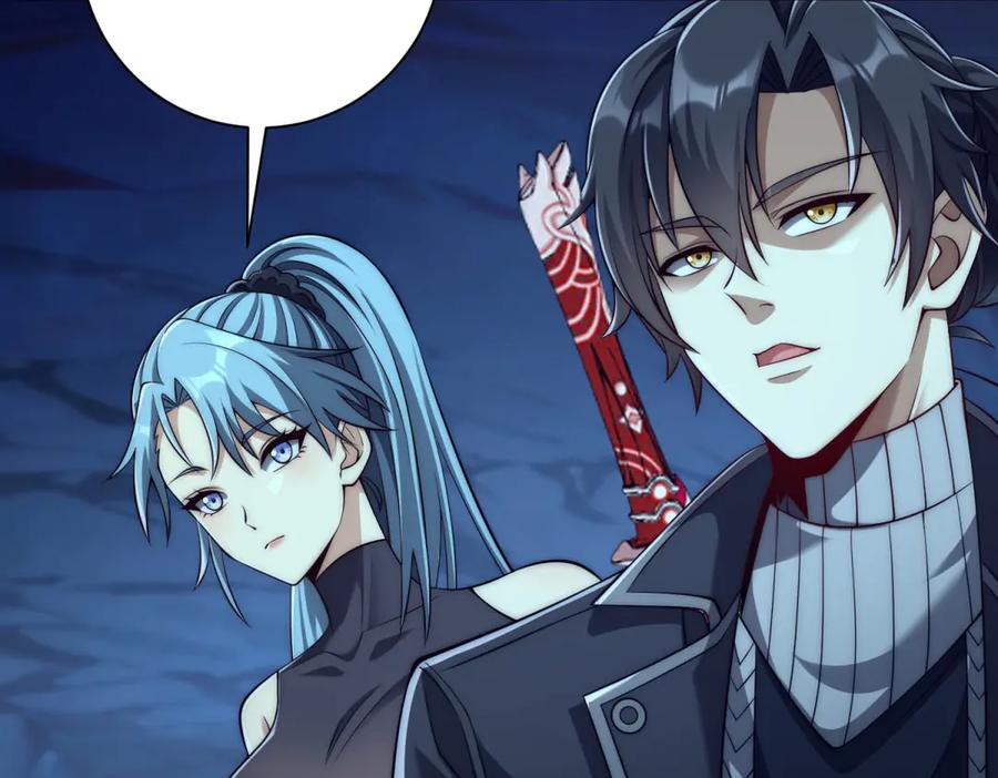 《异能重生我提前登顶》第39话 净莲火焰 第43页