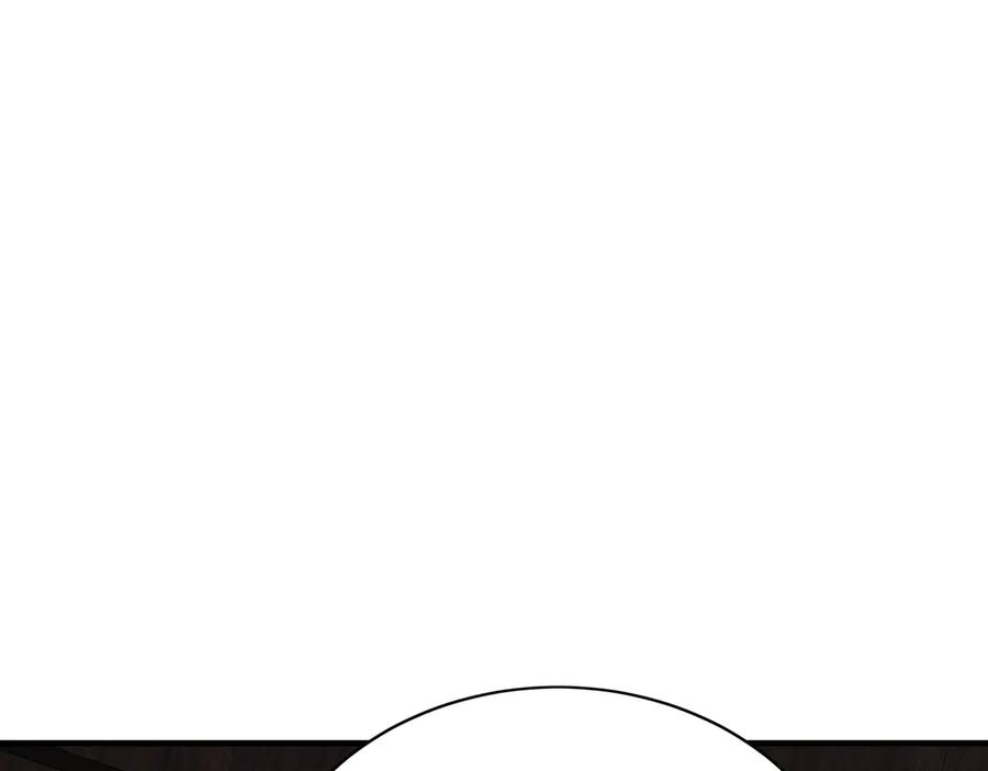 《我有百万倍攻速》102 帝国天才战 第84页
