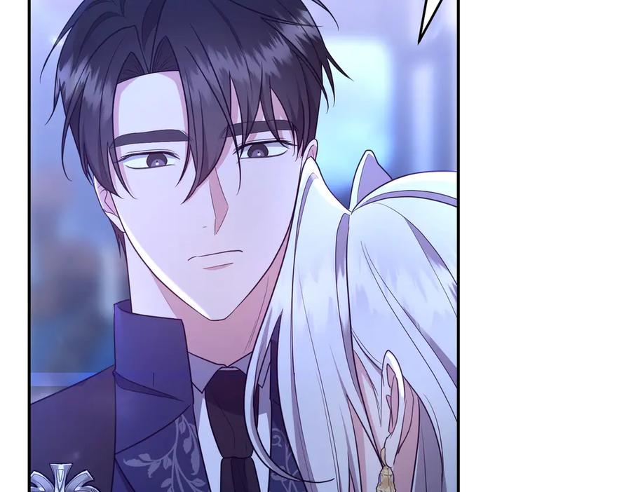 《小姐不愿意》第11话 小插曲 第164页