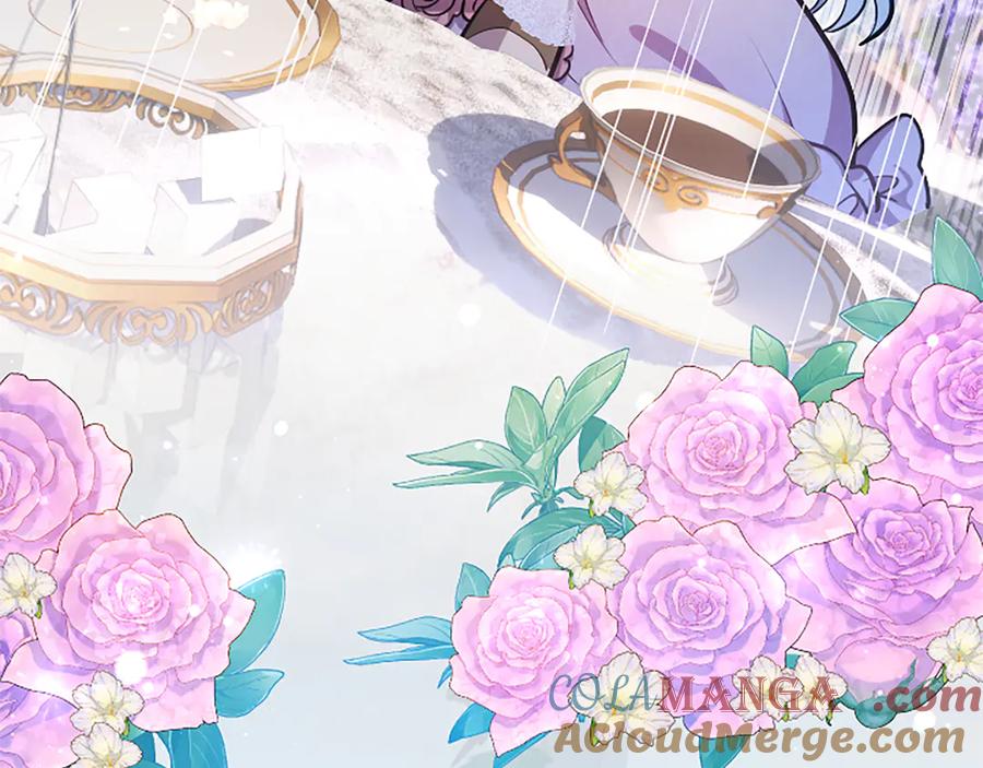 混世皇太子只对我恋爱脑 第12话 公主、赶走忧郁 第81页