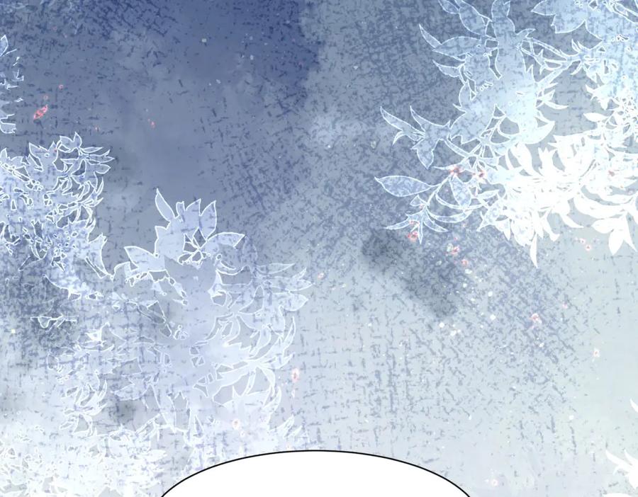 《和植物人大佬联姻》第42话 追我，是在报答你！ 第66页