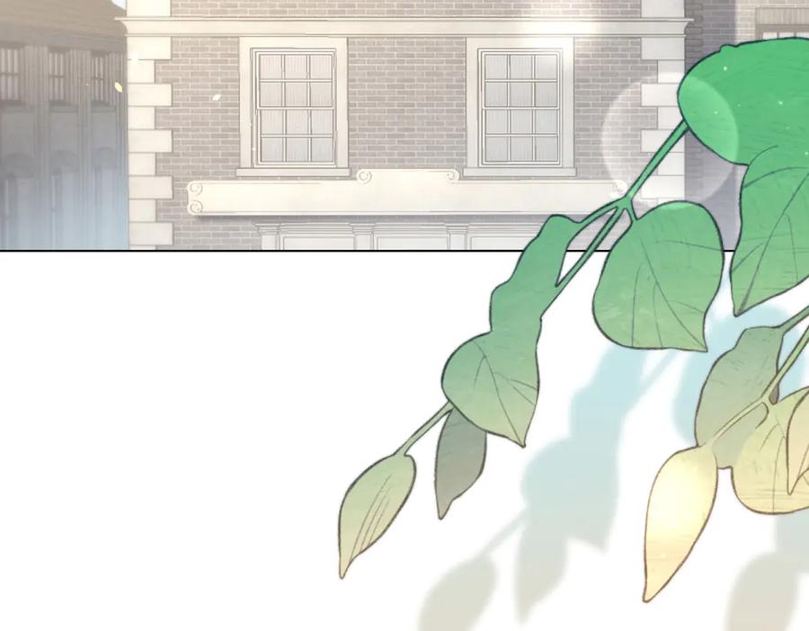 《和植物人大佬联姻》第42话 追我，是在报答你！ 第55页