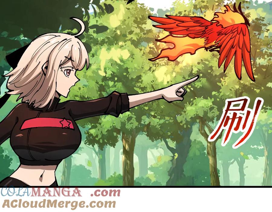 《全球御兽：我能看见进化路线》第19话 新的试炼开始！ 第137页