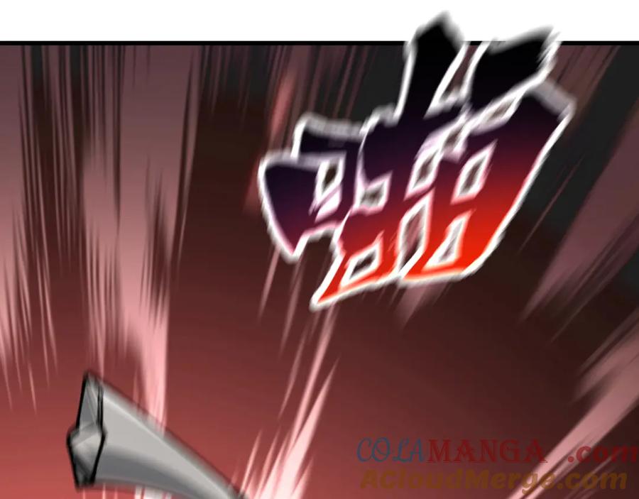 《全球御兽：我能看见进化路线》第19话 新的试炼开始！ 第105页