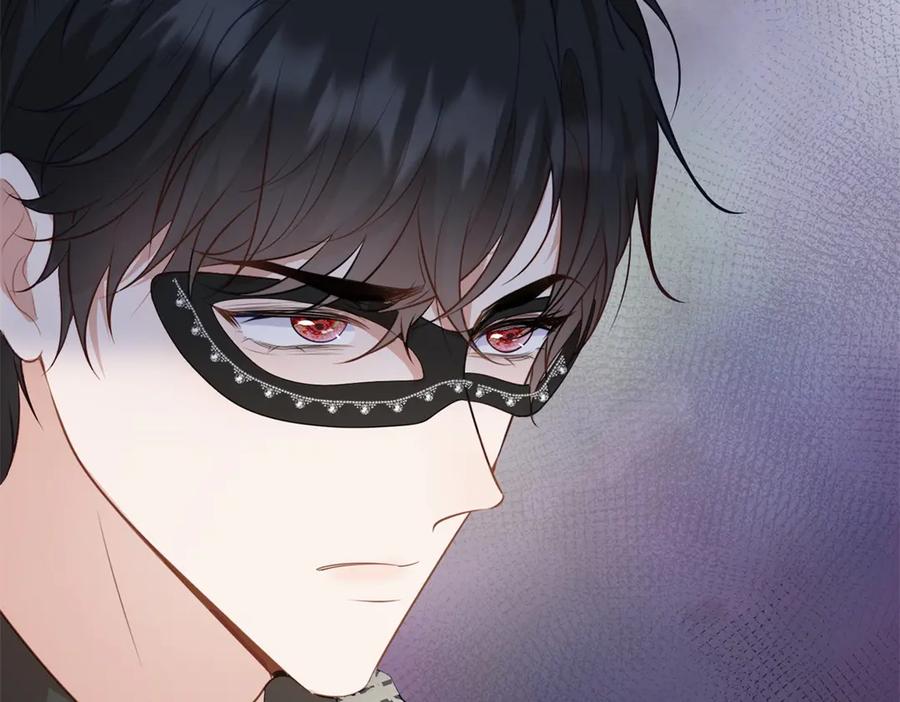《公爵大人有隐疾》第11话 正经任务 第34页