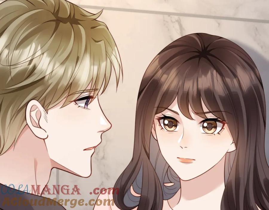 《和植物人大佬联姻》第42话 追我，是在报答你！ 第45页